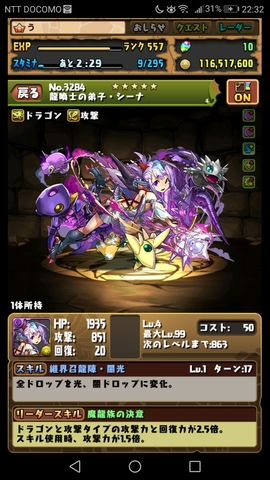 20170530201510960.jpg