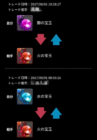 20170901193632266.jpg