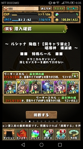 20170915213413018.jpg