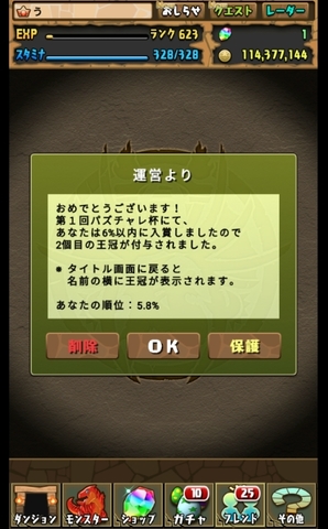 20180226180156493.jpg