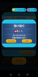 20190201204524268.jpg