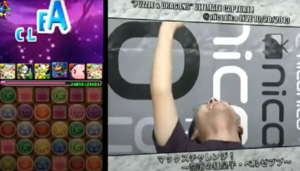 2020-07-29.png