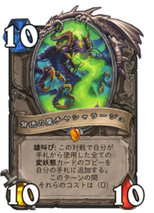908c11827948f02d981c3afa638b0dcf-217x300.png