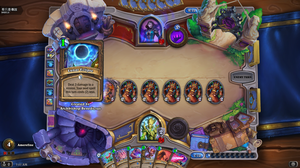 Hearthstone Screenshot 02-21-21 07.57.07.png
