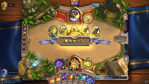 Hearthstone Screenshot 05-10-18 07.47.10.png
