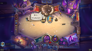 Hearthstone Screenshot 06-12-20 23.28.08.png