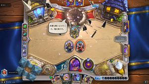 Hearthstone Screenshot 06-30-20 13.42.33.png