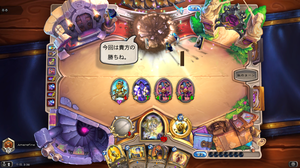 Hearthstone Screenshot 08-13-20 15.36.30.png