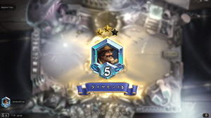 Hearthstone Screenshot 08-14-20 10.33.16.png