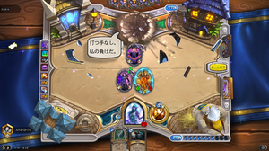 Hearthstone Screenshot 11-10-20 00.18.04.png