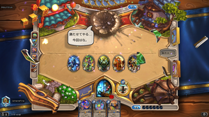 Hearthstone Screenshot 11-27-20 06.40.26.png