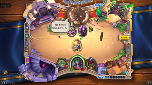 Hearthstone Screenshot 12-04-20 21.49.18.png