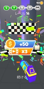 Screenshot_20201008_194748_com.ohmgames.knockdolls.jpg