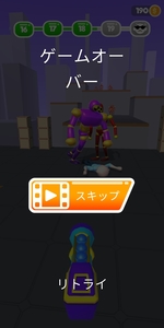 Screenshot_20201008_194849_com.ohmgames.knockdolls.jpg