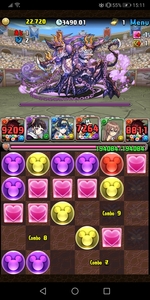 Screenshot_20201231_151114_jp.gungho.pad.jpg