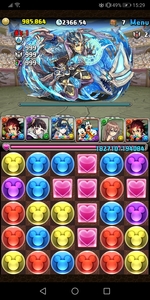 Screenshot_20201231_152957_jp.gungho.pad.jpg