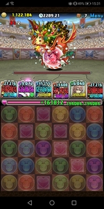 Screenshot_20201231_153114_jp.gungho.pad.jpg