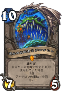 b4825ce6728e6cc4bf9ec270478e9411-217x300.png