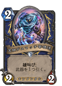 full_upload.png